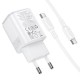 МЗП Borofone BAS83A Star PD20W+QC3.0 (1USB-A/1C) + кабель Type-C to Type-C White