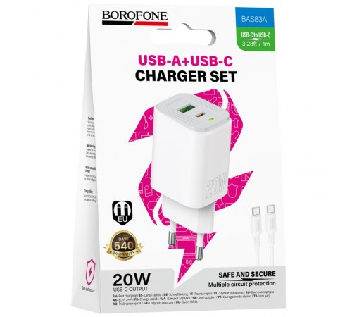 МЗП Borofone BAS83A Star PD20W+QC3.0 (1USB-A/1C) + кабель Type-C to Type-C White