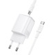 МЗП Borofone BAS83A Star PD20W+QC3.0 (1USB-A/1C) + кабель Type-C to Type-C White