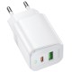 МЗП Borofone BAS83A Star PD20W+QC3.0 (1USB-A/1C) White