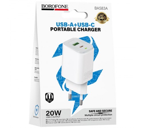 МЗП Borofone BAS83A Star PD20W+QC3.0 (1USB-A/1C) White