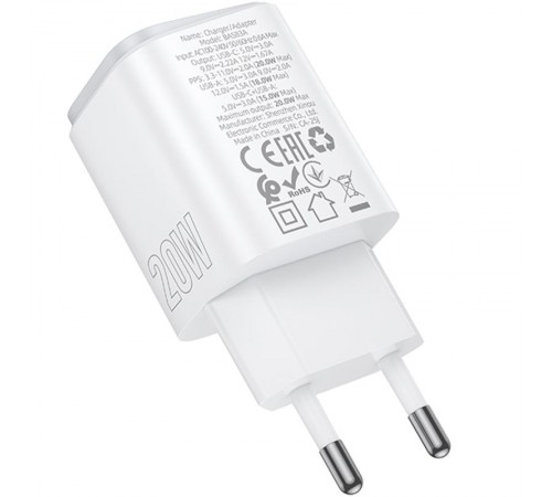 МЗП Borofone BAS83A Star PD20W+QC3.0 (1USB-A/1C) White