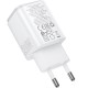 МЗП Borofone BAS83A Star PD20W+QC3.0 (1USB-A/1C) White