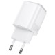 МЗП Borofone BAS83A Star PD20W+QC3.0 (1USB-A/1C) White