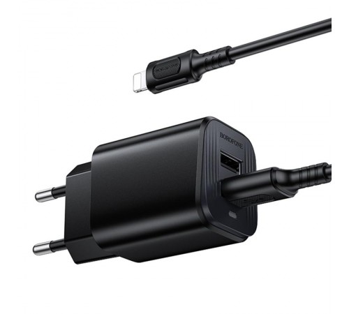 МЗП Borofone BAS81A Star 10.5W (2USB-A) + кабель USB to Lightning Black