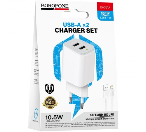 МЗП Borofone BAS81A Star 10.5W (2USB-A) + кабель USB to Lightning White