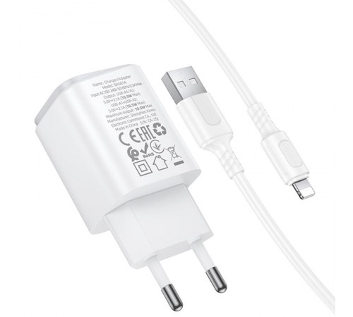 МЗП Borofone BAS81A Star 10.5W (2USB-A) + кабель USB to Lightning White
