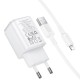 МЗП Borofone BAS81A Star 10.5W (2USB-A) + кабель USB to Lightning White