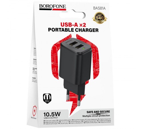 МЗП Borofone BAS81A Star 10.5W (2USB-A) Black