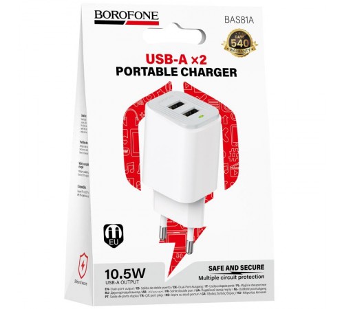 МЗП Borofone BAS81A Star 10.5W (2USB-A) White