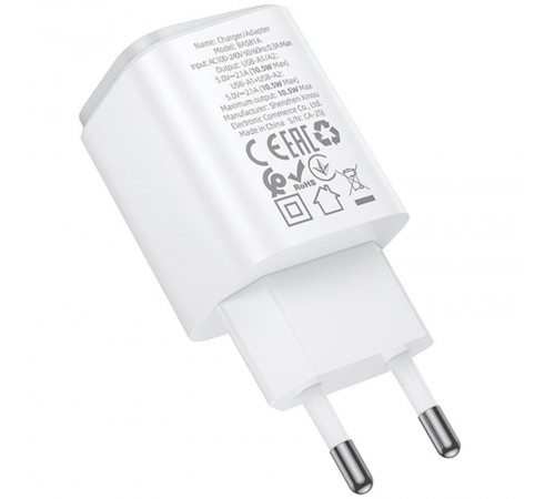 МЗП Borofone BAS81A Star 10.5W (2USB-A) White