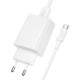 МЗП Borofone BAS72A Source QC3.0 (1USB-A) + кабель USB to Type-C White
