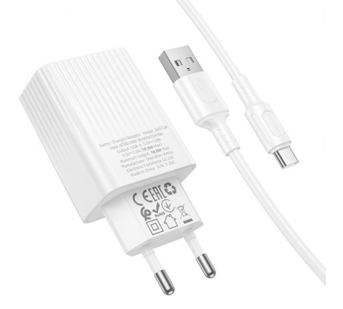 МЗП Borofone BAS72A Source QC3.0 (1USB-A) + кабель USB to Type-C White