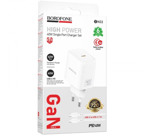 МЗП Borofone BN33 Fuente PD40W (1USB-C) + кабель Type-C to Type-C White