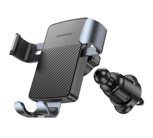 Автотримач Borofone BH118 Refined Black / Metal gray