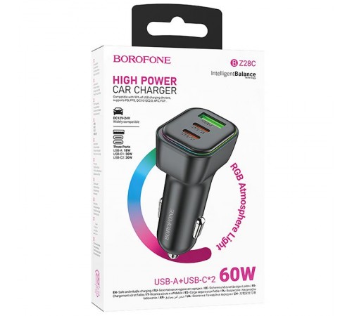 АЗП Borofone BZ28C Trophie PD60W+QC3.0 (1USB-A/2C) Black