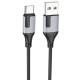 Дата кабель Borofone BX101 Creator USB to Type-C 3A (1m) Black