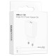 МЗП Borofone BA110A Lemi 7.5W (1USB-A) + кабель USB to Type-C White