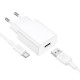 МЗП Borofone BA110A Lemi 7.5W (1USB-A) + кабель USB to Type-C White