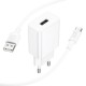 МЗП Borofone BA110A Lemi 7.5W (1USB-A) + кабель USB to Type-C White