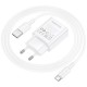 МЗП Borofone BA110A Lemi 7.5W (1USB-A) + кабель USB to Type-C White