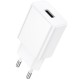 МЗП Borofone BA110A Lemi 7.5W (1USB-A) White