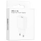 МЗП Borofone BA110A Lemi 7.5W (1USB-A) White