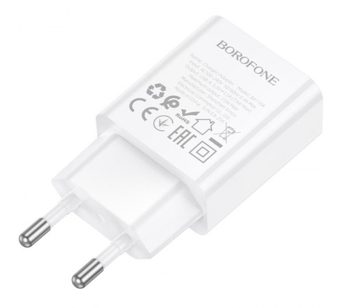 МЗП Borofone BA110A Lemi 7.5W (1USB-A) White