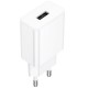 МЗП Borofone BA110A Lemi 7.5W (1USB-A) White