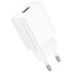 МЗП Borofone BA110A Lemi 7.5W (1USB-A) White