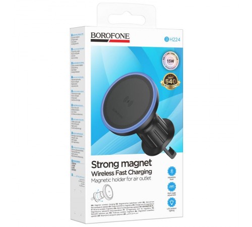 Автотримач з БЗП Borofone BH224 Flash 15W (air outlet) Black