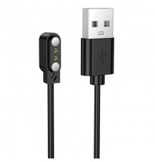 Зарядний пристрій для Borofone BD16 Black