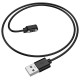 Зарядний пристрій для Borofone BD16 Black