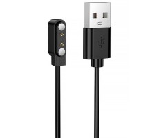 Зарядний пристрій для Borofone BD15 Black