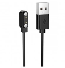 Зарядний пристрій для Borofone BD15 Black