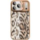 Чохол TPU+PC Wild Leopard with MagSafe and Lens для Apple iPhone 17 Pro (6.3") Brown