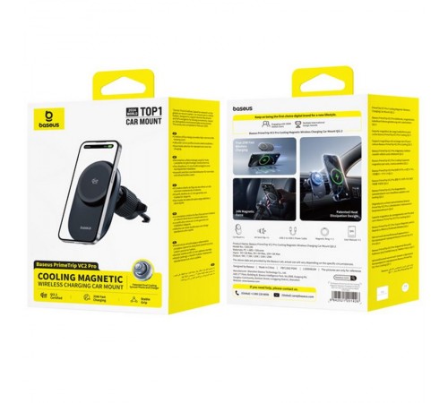 Автотримач з БЗП Baseus PrimeTrip VC2 Pro Qi2.2 (C0013N) Cosmic Black