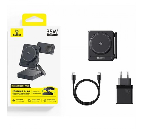 БЗП Baseus PicoGo AF21 Portable 3in1 35W Qi2.2 + МЗП 45W (E02054) Cosmic Black