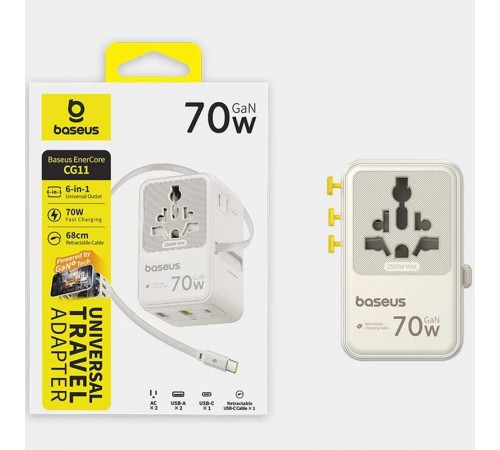 Мережевий універсальний перехідник Baseus CG11 70W with retractable cable (2USB-A/3C/1Socket) (E0307E) Off-White