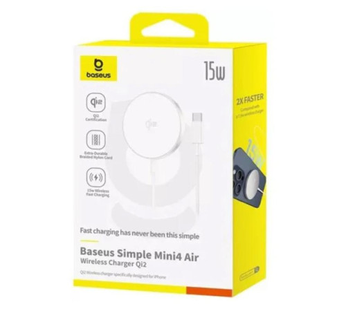 БЗП Baseus Simple Mini4 Air Magnetic Qi2 15W (P102782) Frost Silver