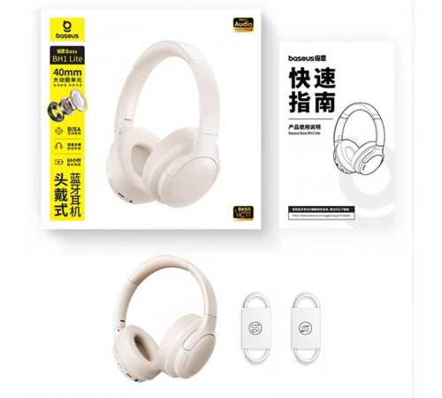 Накладні бездротові навушники Baseus Bass BH1 Lite AI ENC (A0203C) Starlight Off-White