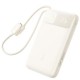 Портативний ЗП Power Bank Baseus EnerFill FC11 PD22.5W with cable 10000 mAh (E0027R) Biege