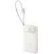 Портативний ЗП Power Bank Baseus EnerFill FC11 PD22.5W with cable 10000 mAh (E0027R) Biege