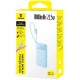 Портативний ЗП Power Bank Baseus EnerFill FC11 PD22.5W with cable 10000 mAh (E0027R) Galaxy Blue