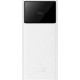 Портативний ЗП Power Bank Baseus EnerFill FP41 PD22.5W 30000 mAh (E0027K) Moon White