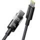 Дата кабель Baseus Display 2 Type-C to Type-C 100W (1m) (P10382702) Cosmic Black