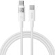 Дата кабель Baseus Display 2 Type-C to Type-C 100W (1m) (P10382702) Moon White
