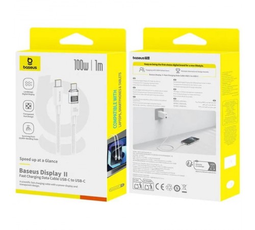 Дата кабель Baseus Display 2 Type-C to Type-C 100W (1m) (P10382702) Moon White