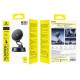 Автотримач з БЗП Baseus PrimeTrip VC2 Flex Pro Magnetic Wireless Charging (C0013F) Cosmic Black