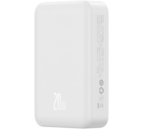 Портативний ЗП Power Bank Baseus EnerFill FM41 Mini Magnetic PD20W з БЗП 20000mAh (E0027U) Moon White